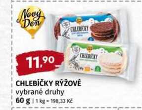 Chlebíčky rýžové kakaové 60g