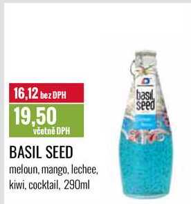 BASIL SEED 290ml 