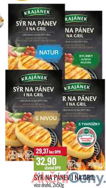 SÝR NA PÁNEVI NA GRILY 2x50g 