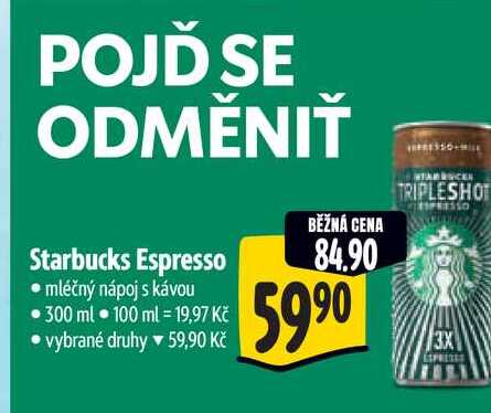   Starbucks Espresso  300 ml