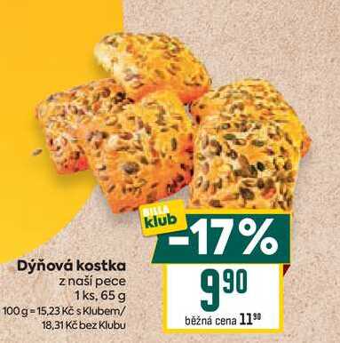 Dýňová kostka z naší pece 1 ks, 65 g
