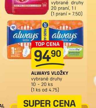 ALWAYS VLOŽKY vybrané druhy 10-20 ks