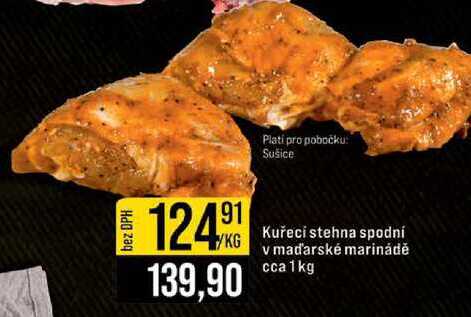 Kuřecí stehna spodní v maďarské marinádě cca 1kg 