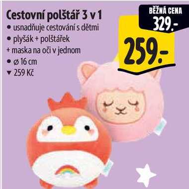 Cestovní polštář 3 v 1 