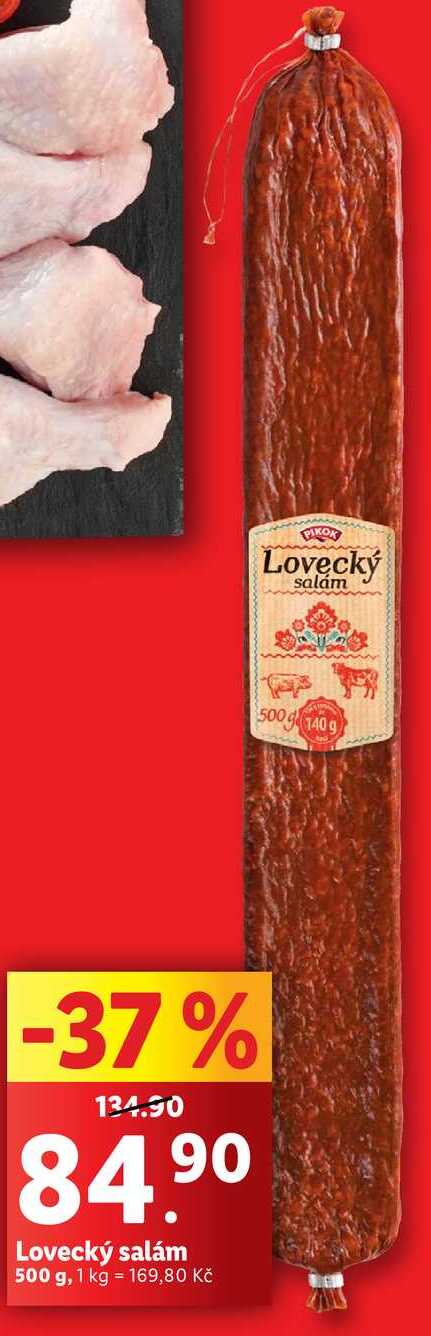 Lovecký salám, 500 g