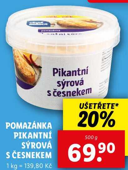 POMAZÁNKA PIKANTNÍ SÝROVÁ S ČESNEKEM, 500 g