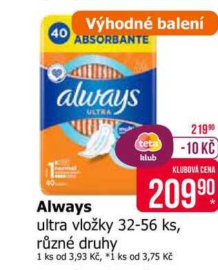 Always ultra vložky 32-56 ks, různé druhy 