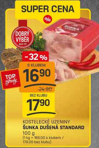 ŠUNKA DUŠENÁ STANDARD 100g
