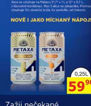 Metaxa míchaný nápoj 0,25l