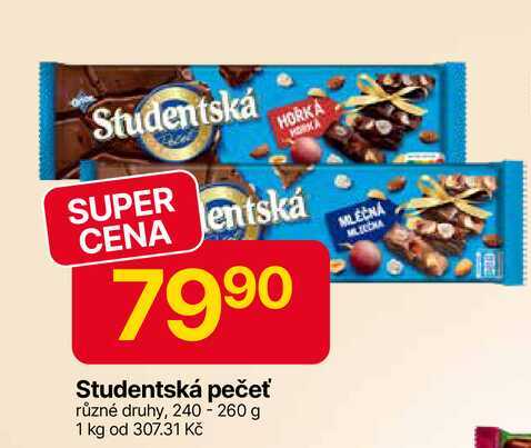 Studentská pečeť různé druhy, 240 - 260 g 