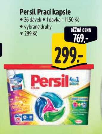 Persil Prací kapsle 26 dávek