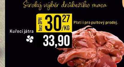 Kuřecí játra 1kg