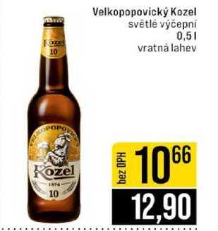Velkopopovický Kozel světlé výčepni 0,5l