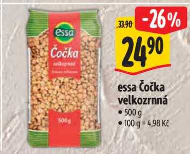 essa Čočka velkozrnná, 500 g