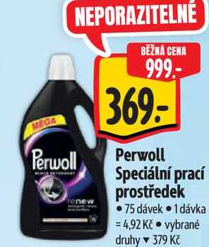 Perwoll Speciální prací prostředek, 75 dávek 