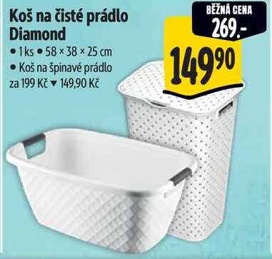 Koš na čisté prádlo Diamond