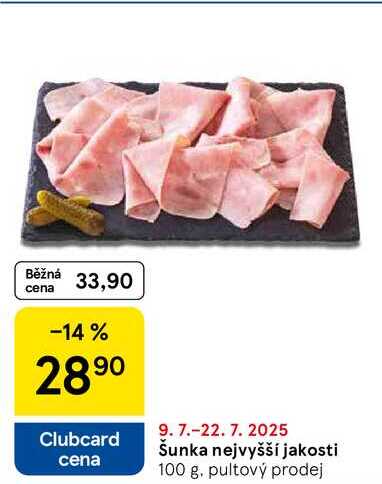 Šunka nejvyšší jakosti, 100 g