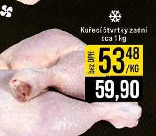 Kuřecí čtvrtky zadní cca 1kg 