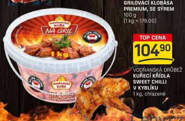 KUŘECÍ KŘÍDLA SWEET CHILLI V KYBLÍKU 1 kg, chlazené 