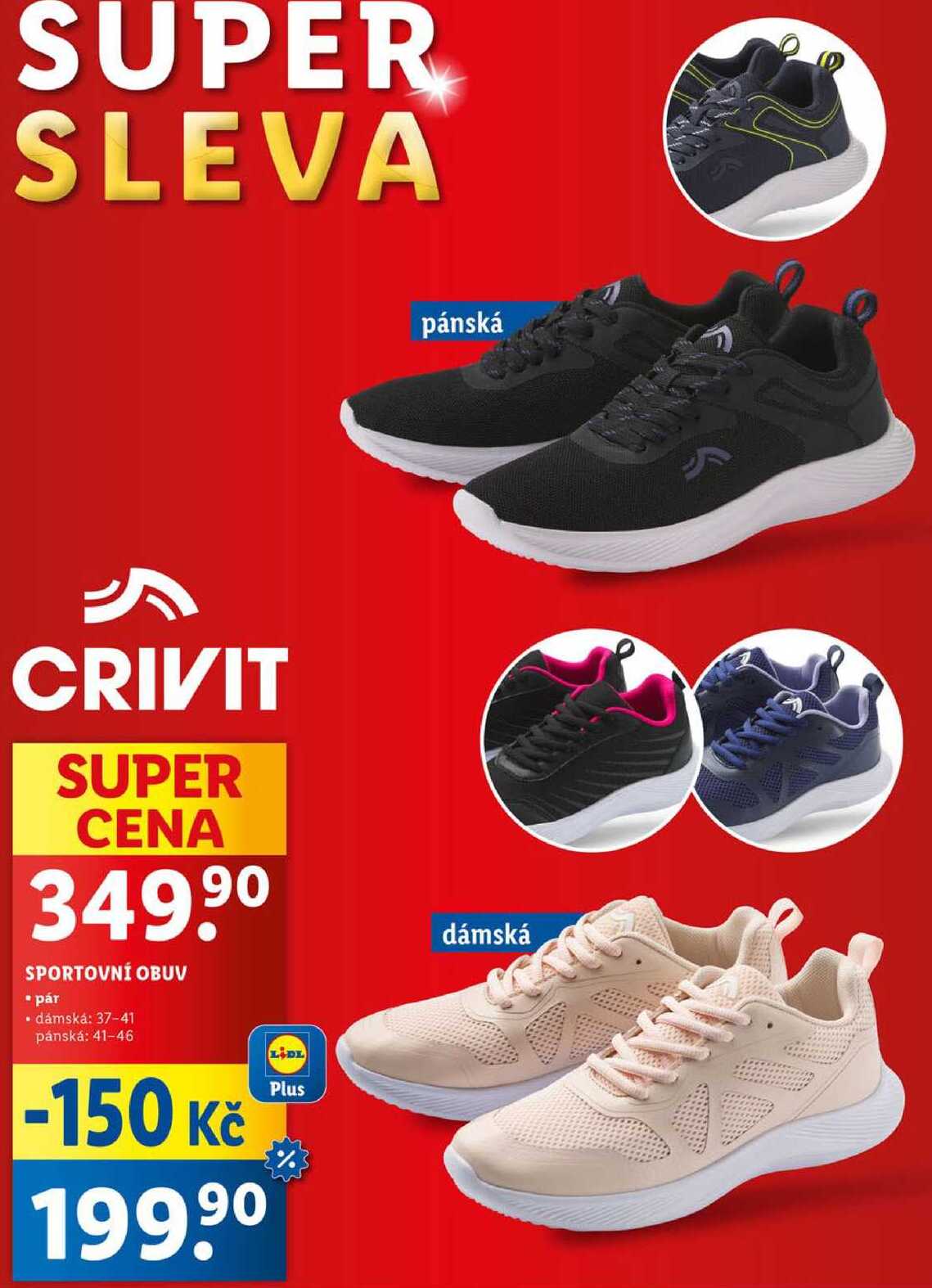 SPORTOVNÍ OBUV