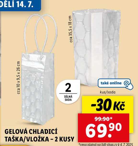 GELOVÁ CHLADICÍ TAŠKA/VLOŽKA - 2 KUSY 
