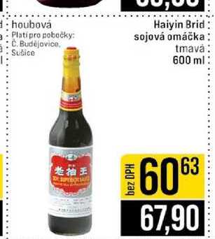 Haiyin Brid sojová omáčka tmavá 600 ml