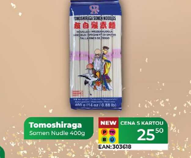 Tomoshiraga Somen Nudle 400 g