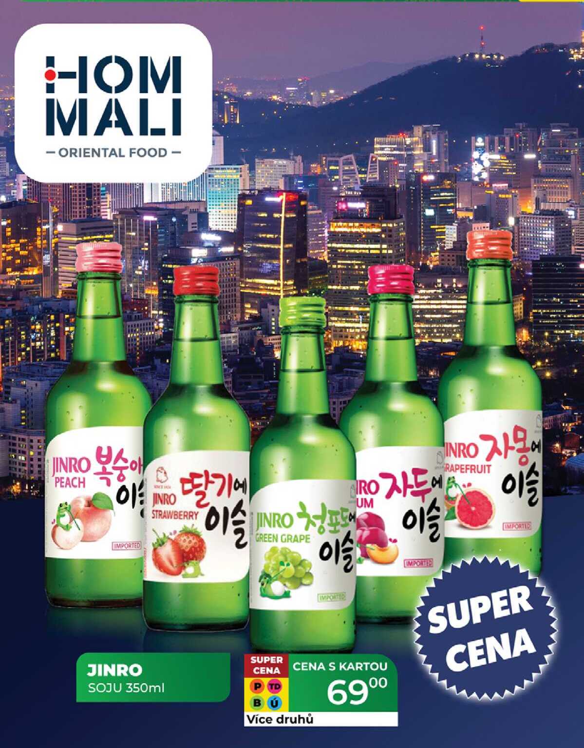 JINRO SOJU 350ml   