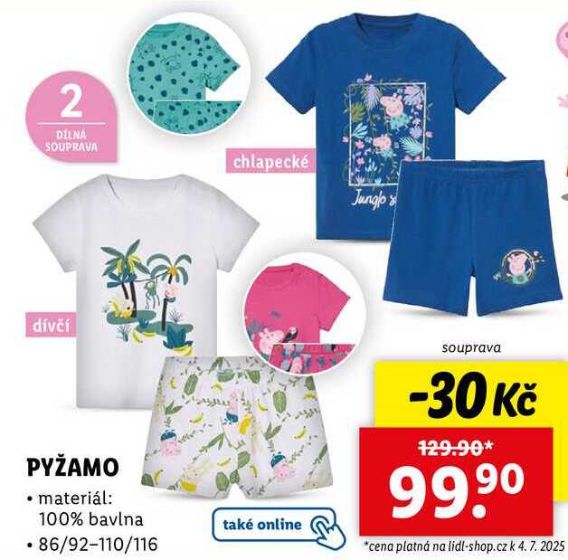 PYŽAMO