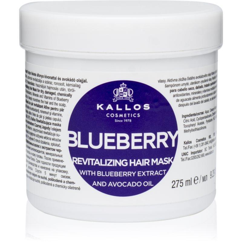 Kallos KJMN Professional Blueberry revitalizační maska pro suché, poškozené a chemicky ošetřené vlasy 275 ml
