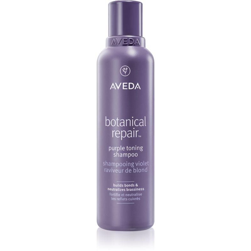 Aveda Botanical Repair™ Purple Toning Shampoo fialový tónovací šampon pro poškozené vlasy 200 ml
