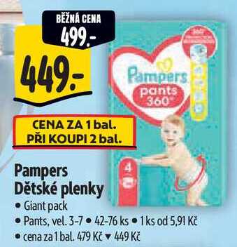 Pampers Dětské plenky, 42-76 ks