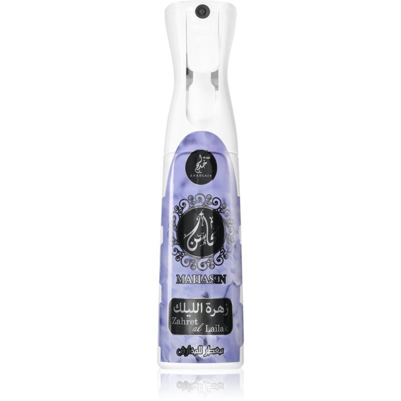 Khadlaj Frash Zahret Al Lailak osvěžovač vzduchu 320 ml