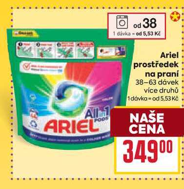 Ariel prostředek na praní 38-63 dávek