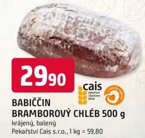BRAMBOROVÝ CHLÉB 500 g krájený, balený 