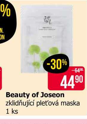 Beauty of Joseon zklidňující pleťová maska 1 ks Teta drogerie