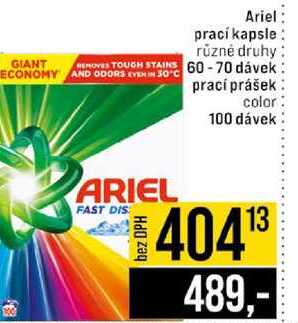 Ariel prací kapsle různé druhy 60-70 dávek prací prášek color 100 dávek 