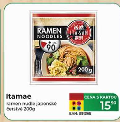 Itamae ramen nudle japonské cerstvé 200g   