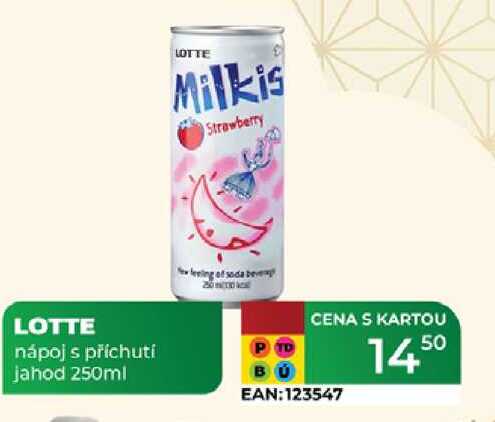 LOTTE nápoj s příchutí jahod 250ml  