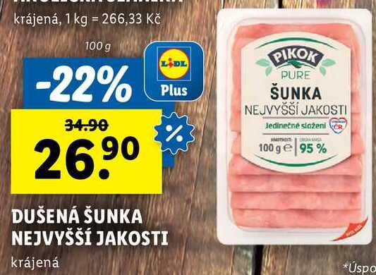 DUŠENÁ ŠUNKA NEJVYŠŠÍ JAKOSTI, 100 g