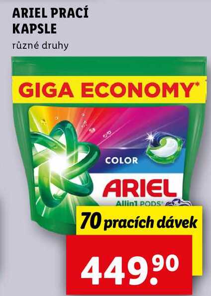 ARIEL PRACÍ KAPSLE, 70 PD