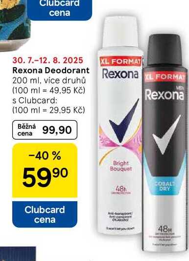 Rexona Deodorant, 200 ml