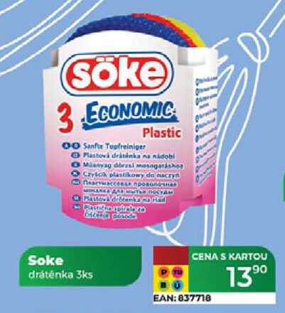 Soke drátěnka 3ks 