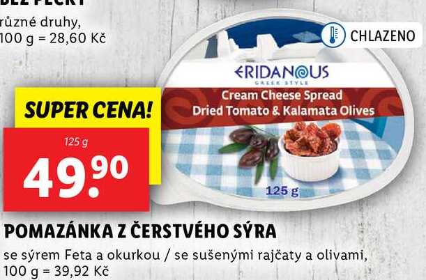 POMAZÁNKA Z ČERSTVÉHO SÝRA, 125 g