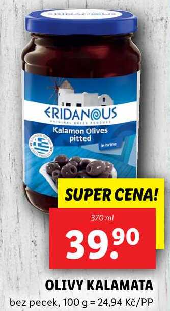 OLIVY KALAMATA, 370 ml