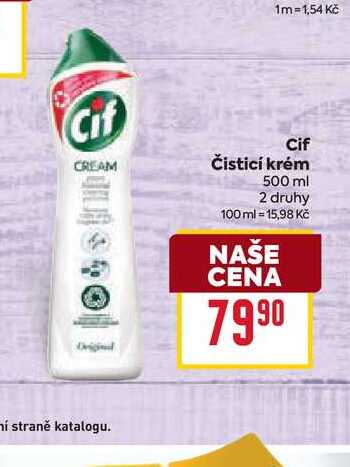 Cif Čisticí krém 500 ml 