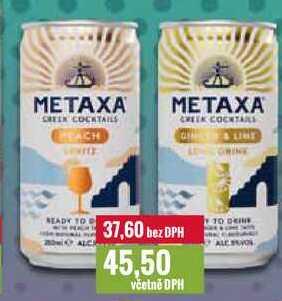 METAXA 250ml