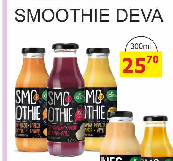 SMOOTHIE 300ml 