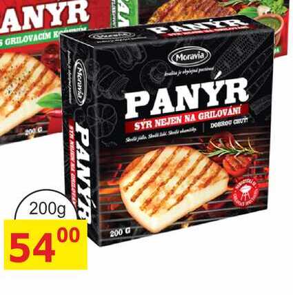 PANÝR SYR NEJEN NA GRILOVÁNÍ 200 G 