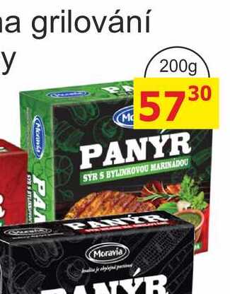 PANÝR SÝR S BYLINKOVOU MARINÁDOU 200G